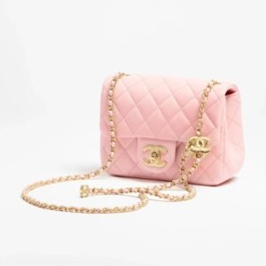 Chanel Mini Flap Bag
