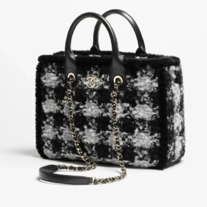 Chanel Small Tote