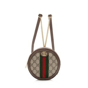 Gucci GG Supreme Ophidia Round Mini Backpack