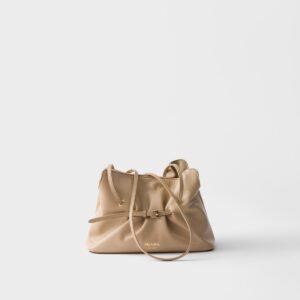 Small Prada Dada Nappa Leather Bag